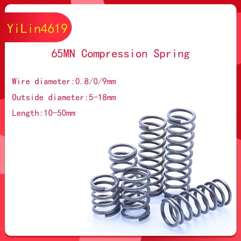  ö ö з  ö,    ö,  0.8mm, 0.9mm, 